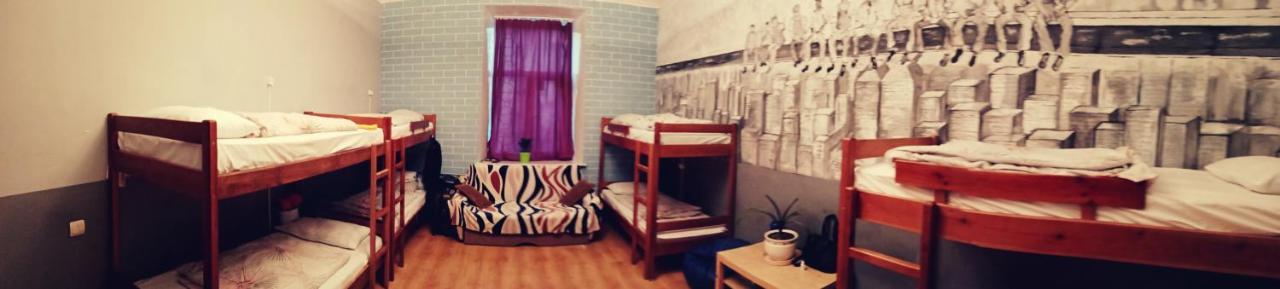 Albergue Future Maidan Kiev Exterior foto