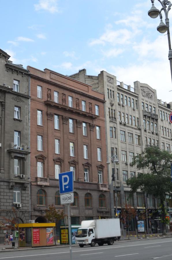Albergue Future Maidan Kiev Exterior foto